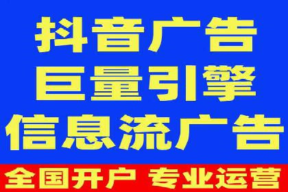 百度竞价SEM案例分享：如何实现精准营销