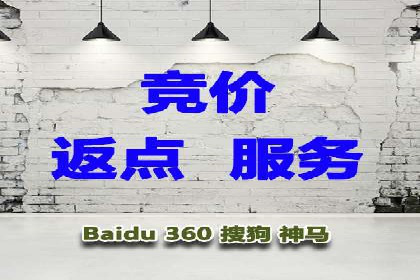 百度运营推广中的创意策略与执行